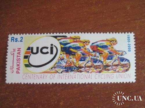 Пакистан 2000 100 лет союзу велосипедистов велоспорт  **