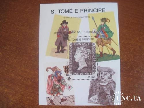Сан-Томе и Принсипи 1990 150 лет первой почтовой марке Блок  **