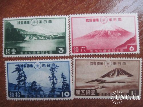 Япония 1936 фудзи хаконе национальный парк горы вулкан озеро MH