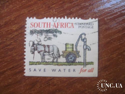 Юар южная африка 1997 берегите воду   ГАШ