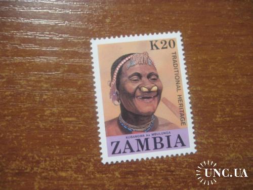 Замбия 1987 туземные племена туземный мужчина 20 квача **