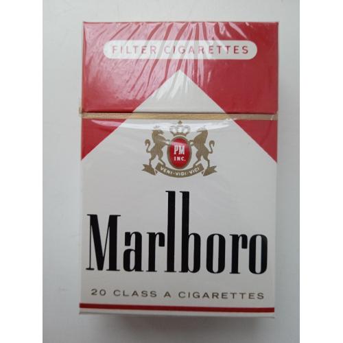 Колекційна пачка Marlboro 