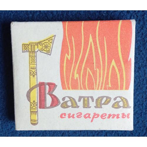 Сигареты ВАТРА