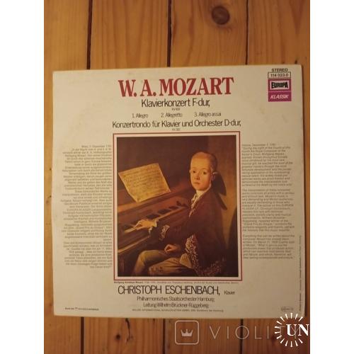 Пластинка " В.А.Моцарт. Концерт фа мажор для фортепиано с оркестром"