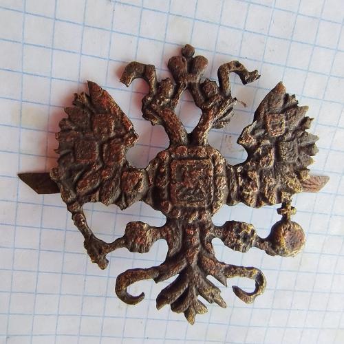 Герб Російської Імперії.