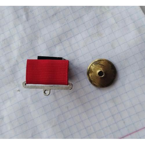 Колодка на медалі Отвага і Б/З.