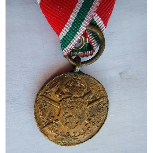 Медаль за участие в Европейской войне (1915-1918).