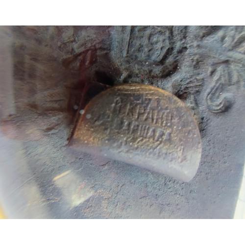 Пряжка РІА  з клеймом Л. Кранцъ Варшава.