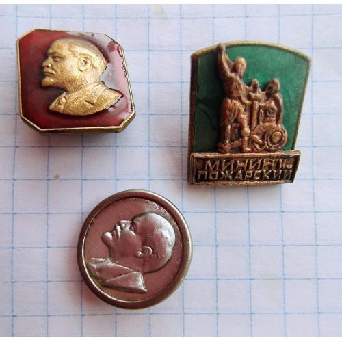 Знаки із СССР.