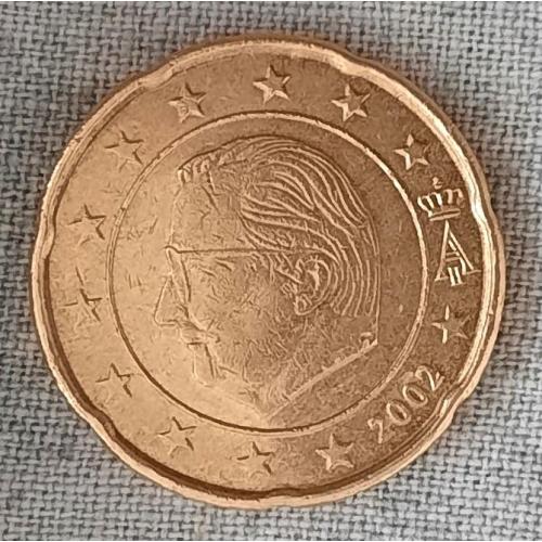 Бельгия 20 центов 2002