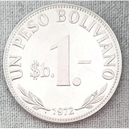 Болівія 1 песо 1972 Відмінний стан!!!