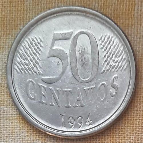 Бразилия 50 сентаво 1994