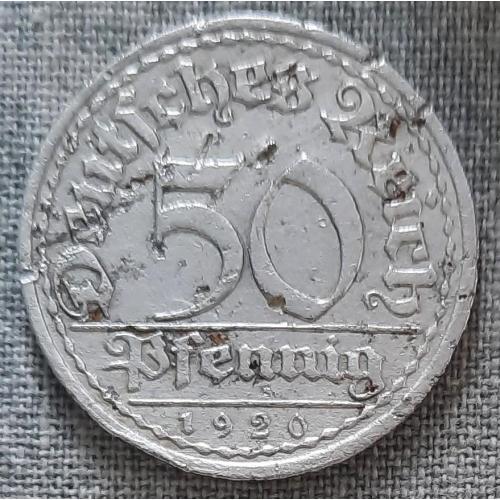 Германия 50 пфеннигов 1920 г. А