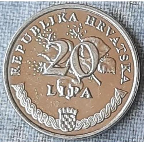 Хорватія 20 ліпа 2013