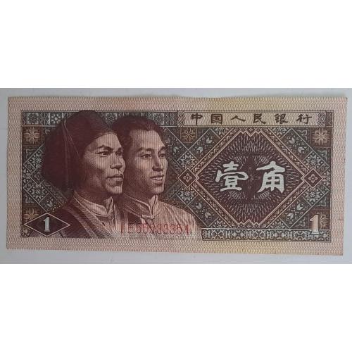 Китай 1 джао 1980