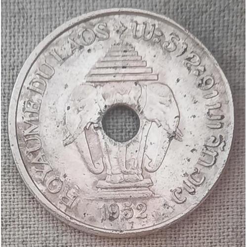 Королівство Лаос 20 центів 1952  Найдешевша!!!