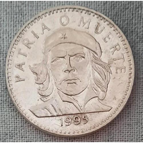 Куба 3 песо 1995  Че Гевара  Рідкісна, одна на сайті!!! 