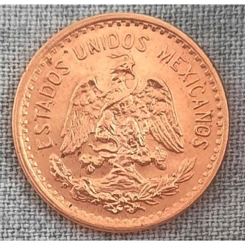 Мексика 1 сентаво 1945 Гарний стан!
