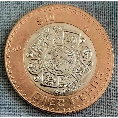 Мексика 10 песо 2024 г.  Відмінний стан!