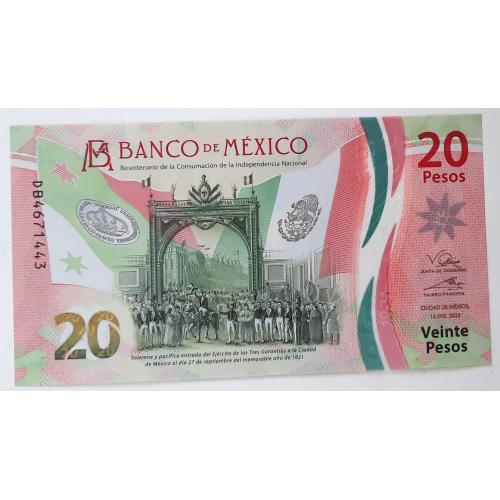 Мексика 20 песо 2023 UNC № DB4671443 Номери підряд!
