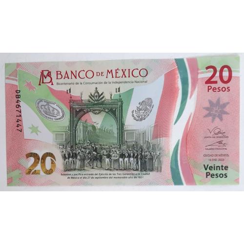 Мексика 20 песо 2023 UNC № DB4671447 Номери підряд!