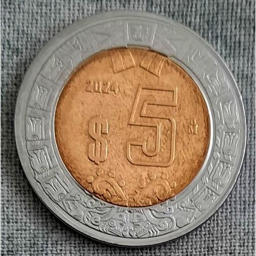 Мексика 5 песо 2024 г.  Відмінний стан!