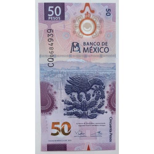 Мексика 50 песо 2023 UNC № CQ0684939