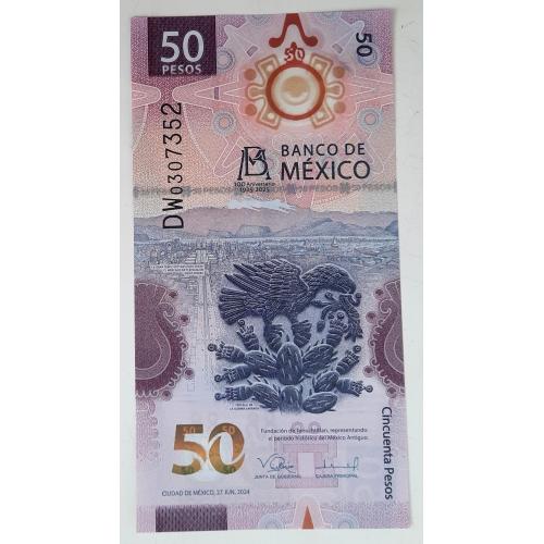 Мексика 50 песо 2024 UNC № DW0307352