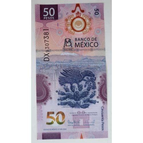 Мексика 50 песо 2024 UNC № DX9307381