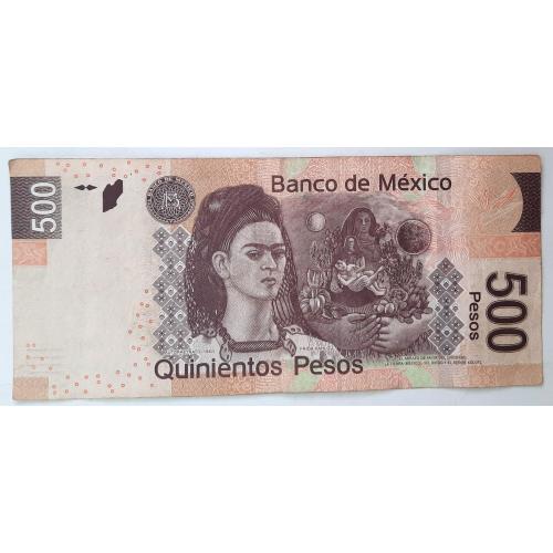 Мексика 500 песо 2017 Ще в обігу! Дуже рідкісна!