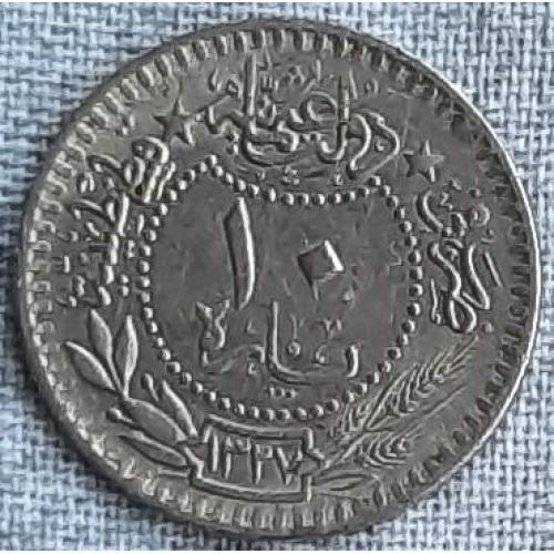 Туреччина  Османська імперія 10 пара 1909