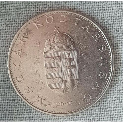 Венгрия 10 форинтов 2005
