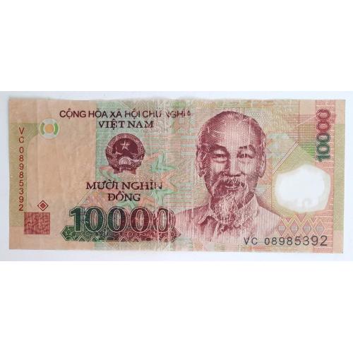 Вьетнам 10000 донг