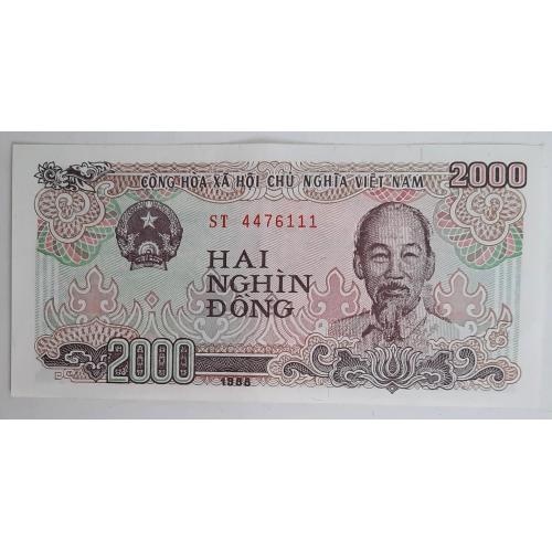Вьетнам 2000 донг 1988  UNC  Номери підряд!