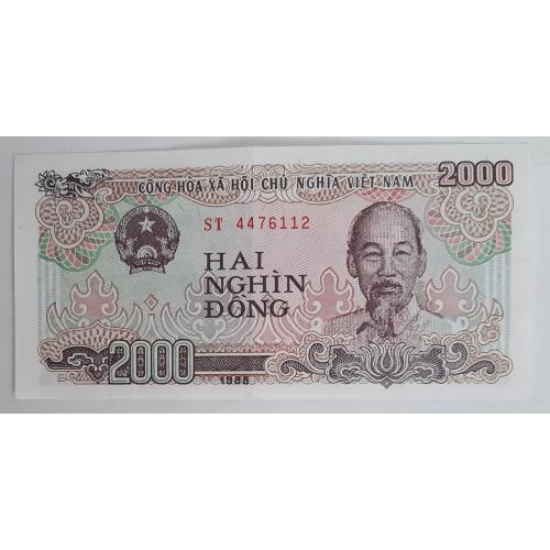 Вьетнам 2000 донг 1988  UNC  Номери підряд!