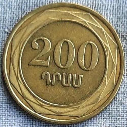 Вірменія 200 драм 2003
