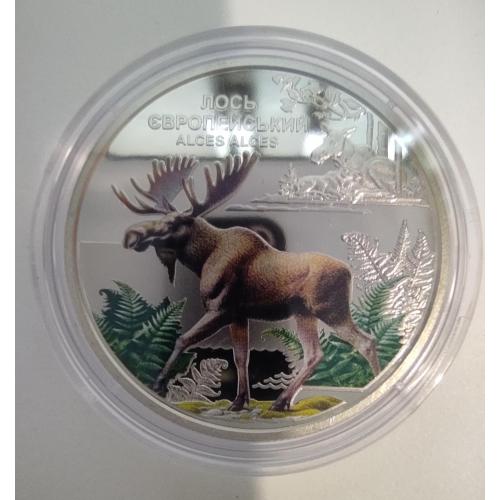  Лось Європейський монета 5 гривень серія "Чернобль. Возрождение"