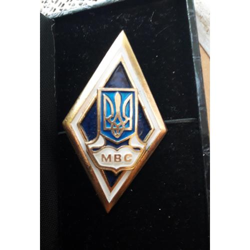 Нагрудный знак «Ромб», про закінчення вищого навчального закладу МВС України 