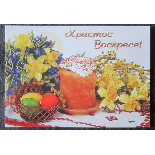 Украина. З святои Премоги худ..Кузьмин. (нВи)(О)