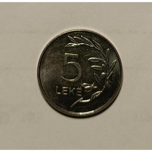 Албанія, 5 леків, 2020 рік