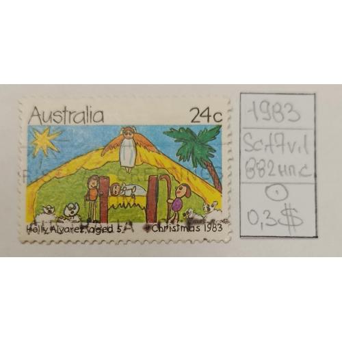 Австралія, 1983 рік, Різдво - Дитячі малюнки