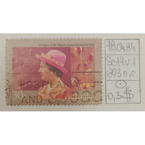 Австралія, 1984 рік, 58-ма річниця з дня народження королеви Єлизавети II