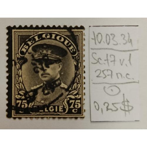 Бельгія, 1934 рік, Король Альберт