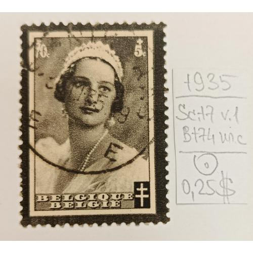 Бельгія, 1935 рік, Королева Астрід