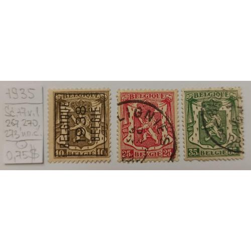 Бельгія, 1936 рік, Нові щоденні марки