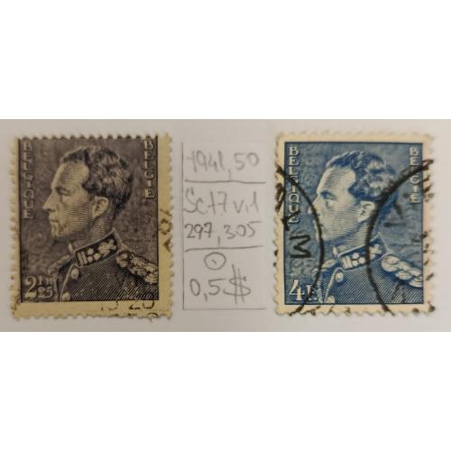 Бельгія, 1941,1950 рік, Король Леопольд - Нові цінності