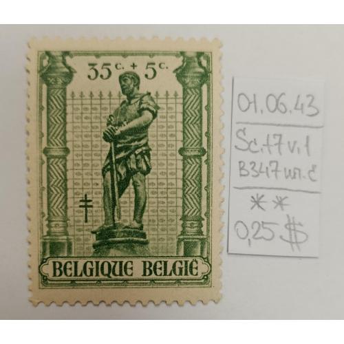 Бельгія, 1943 рік, Боротьба з туберкульозом