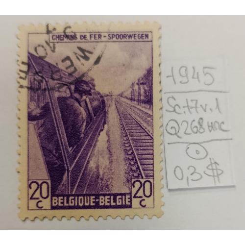 Бельгія, 1945 рік 