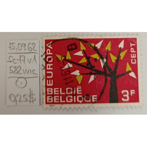 Бельгія, 1962 рік, Марки ЄВРОПА