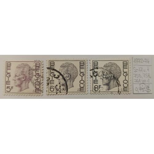Бельгія, 1972-74 рік, Король Бодуен - Нові цінності